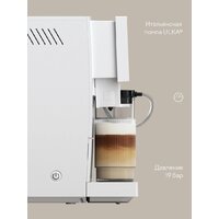 Кофемашина Tuvio TCM20AA - Превью изображения №5 — Интернет-магазин Your Sale
