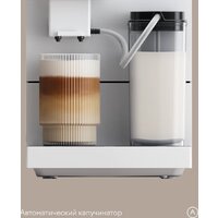 Кофемашина Tuvio TCM20AA - Превью изображения №10 — Интернет-магазин Your Sale