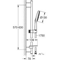 Grohe Rainshower Smartactive 130 26575000 Image #12
