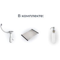 Granula KS-5002 (шварц) Image #3