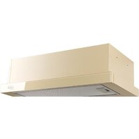 Кухонная вытяжка Making Oasis Everywhere UV-60IG (F) - Превью изображения №7 — Интернет-магазин Your Sale