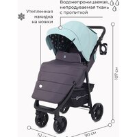 Rant Vega Star 2022 RA057 (ocean green) Image #13