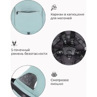 Rant Vega Star 2022 RA057 (ocean green) Image #17