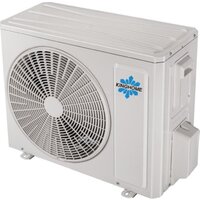 KINGHOME Cosmo KWH24AWDXE-K6DNA3A Image #6