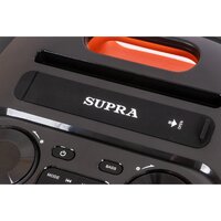 Патибокс Supra SMB-999 - Превью изображения №5 — Интернет-магазин Your Sale