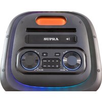 Патибокс Supra SMB-999 - Превью изображения №4 — Интернет-магазин Your Sale