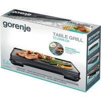 Gorenje TG2000LCB Image #4