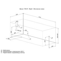 Aquanet Bright 175x70 Image #14