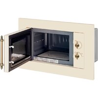 Микроволновая печь Hiberg i-VM 6501 YR - Превью изображения №4 — Интернет-магазин Your Sale