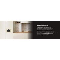 Микроволновая печь Hiberg i-VM 6501 YR - Превью изображения №6 — Интернет-магазин Your Sale