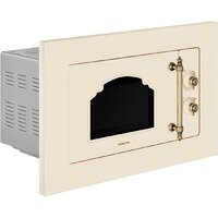 Микроволновая печь Hiberg i-VM 6501 YR - Превью изображения №3 — Интернет-магазин Your Sale