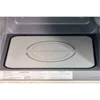 Микроволновая печь Hiberg i-VM 6501 YR - Превью изображения №5 — Интернет-магазин Your Sale