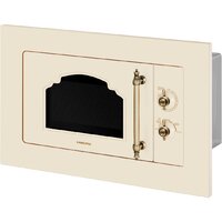 Микроволновая печь Hiberg i-VM 6501 YR - Превью изображения №2 — Интернет-магазин Your Sale