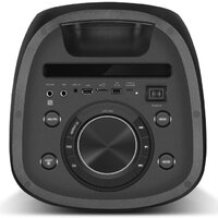Патибокс SVEN PS-1050 - Превью изображения №8 — Интернет-магазин Your Sale