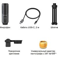 Lorgar Voicer 521 Image #6