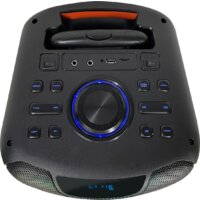 Патибокс SmartBuy W1 SBS-5210 - Превью изображения №4 — Интернет-магазин Your Sale