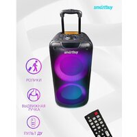 Патибокс SmartBuy W1 SBS-5210 - Превью изображения №8 — Интернет-магазин Your Sale