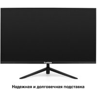 Монитор ExeGate SmartView ES2707CA EX297307RUS - Превью изображения №3 — Интернет-магазин Your Sale