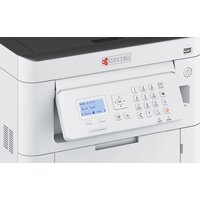 Принтер Kyocera Mita ECOSYS PA4500cx - Превью изображения №4 — Интернет-магазин Your Sale