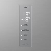 Холодильник LG DoorCooling+ GC-B459ANMW - Превью изображения №14 — Интернет-магазин Your Sale