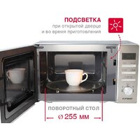 Микроволновая печь Oursson MD2049DB/SL - Превью изображения №9 — Интернет-магазин Your Sale