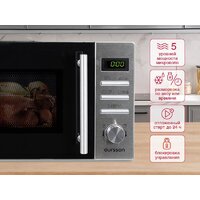 Микроволновая печь Oursson MD2049DB/SL - Превью изображения №5 — Интернет-магазин Your Sale