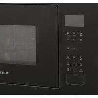 Микроволновая печь GEFEST МКВ 25901А - Превью изображения №4 — Интернет-магазин Your Sale