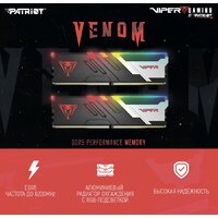 Оперативная память Patriot Viper Venom RGB 2x8ГБ DDR5 6000 МГц PVVR516G600C36K - Превью изображения №11 — Интернет-магазин Your Sale