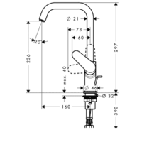 Hansgrohe Focus E2 31609000 Image #2