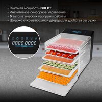 Сушилка для овощей и фруктов Hyundai HYFD-8800 - Превью изображения №4 — Интернет-магазин Your Sale
