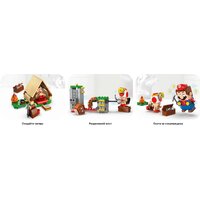 Конструктор LEGO Super Mario Лагерь капитана Тоада 72040 - Превью изображения №13 — Интернет-магазин Your Sale