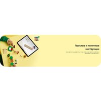 Конструктор LEGO Super Mario Лагерь капитана Тоада 72040 - Превью изображения №14 — Интернет-магазин Your Sale