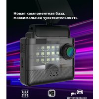 Видеорегистратор-радар детектор (2в1) Inspector Bravo S Pro - Превью изображения №2 — Интернет-магазин Your Sale