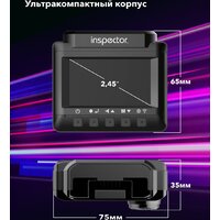 Видеорегистратор-радар детектор (2в1) Inspector Bravo S Pro - Превью изображения №14 — Интернет-магазин Your Sale