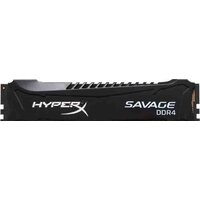HyperX Savage 8GB DDR4 PC4-24000 HX430C15SB2/8