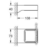Grohe Grohe 40865000 Image #2