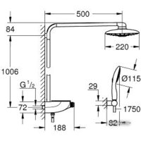 Душевая система  Grohe Rainshower System SmartControl 360 DUO 26250000 - Превью изображения №2 — Интернет-магазин Your Sale