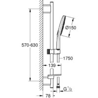 Grohe Rainshower Smartactive 150 26591000 Image #2