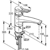 Kludi MX [399040562] Image #2
