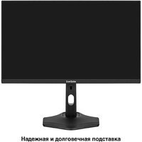 Монитор ExeGate ProSmart EH2407CA EX299034RUS - Превью изображения №3 — Интернет-магазин Your Sale
