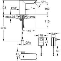 Смеситель Grohe Bau Cosmopolitan E 36453000 - Превью изображения №2 — Интернет-магазин Your Sale