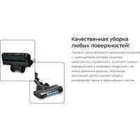 Пылесос Kitfort KT-5284 - Превью изображения №11 — Интернет-магазин Your Sale
