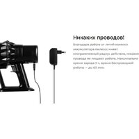 Пылесос Kitfort KT-5284 - Превью изображения №15 — Интернет-магазин Your Sale