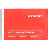 Компрессор Patriot Professional 50-340 - Превью изображения №4 — Интернет-магазин Your Sale
