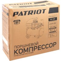 Компрессор Patriot Professional 50-340 - Превью изображения №3 — Интернет-магазин Your Sale