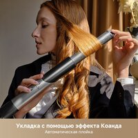 Фен-стайлер Trouver Master 10 MyltiStyler Lunar AMMA10 (серебристый) - Превью изображения №14 — Интернет-магазин Your Sale