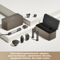 Фен-стайлер Trouver Master 10 MyltiStyler Lunar AMMA10 (серебристый) - Превью изображения №19 — Интернет-магазин Your Sale