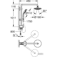 Grohe Euphoria System 180 (27421 001) Image #2