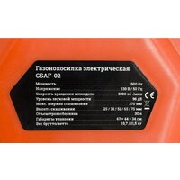 Газонокосилка Gigant GSAF-02 - Превью изображения №13 — Интернет-магазин Your Sale
