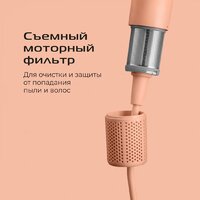 Фен RED Colorsense F572 - Превью изображения №12 — Интернет-магазин Your Sale